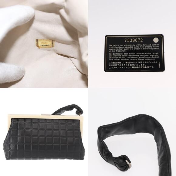 Buy Chanel Chocolate Bar Shoulder Bag Lambskin Black | Maxuria Chanel Choco Bar Shoulder Bag